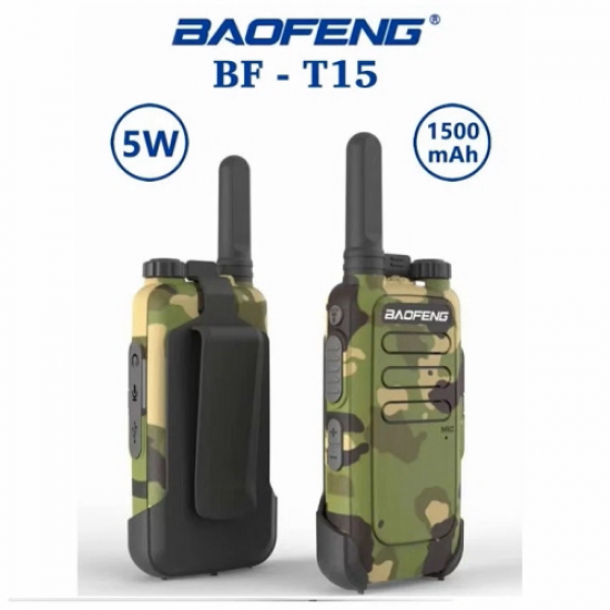 Комплект раций 2 шт Baofeng BF-T15 5W, камуфляж